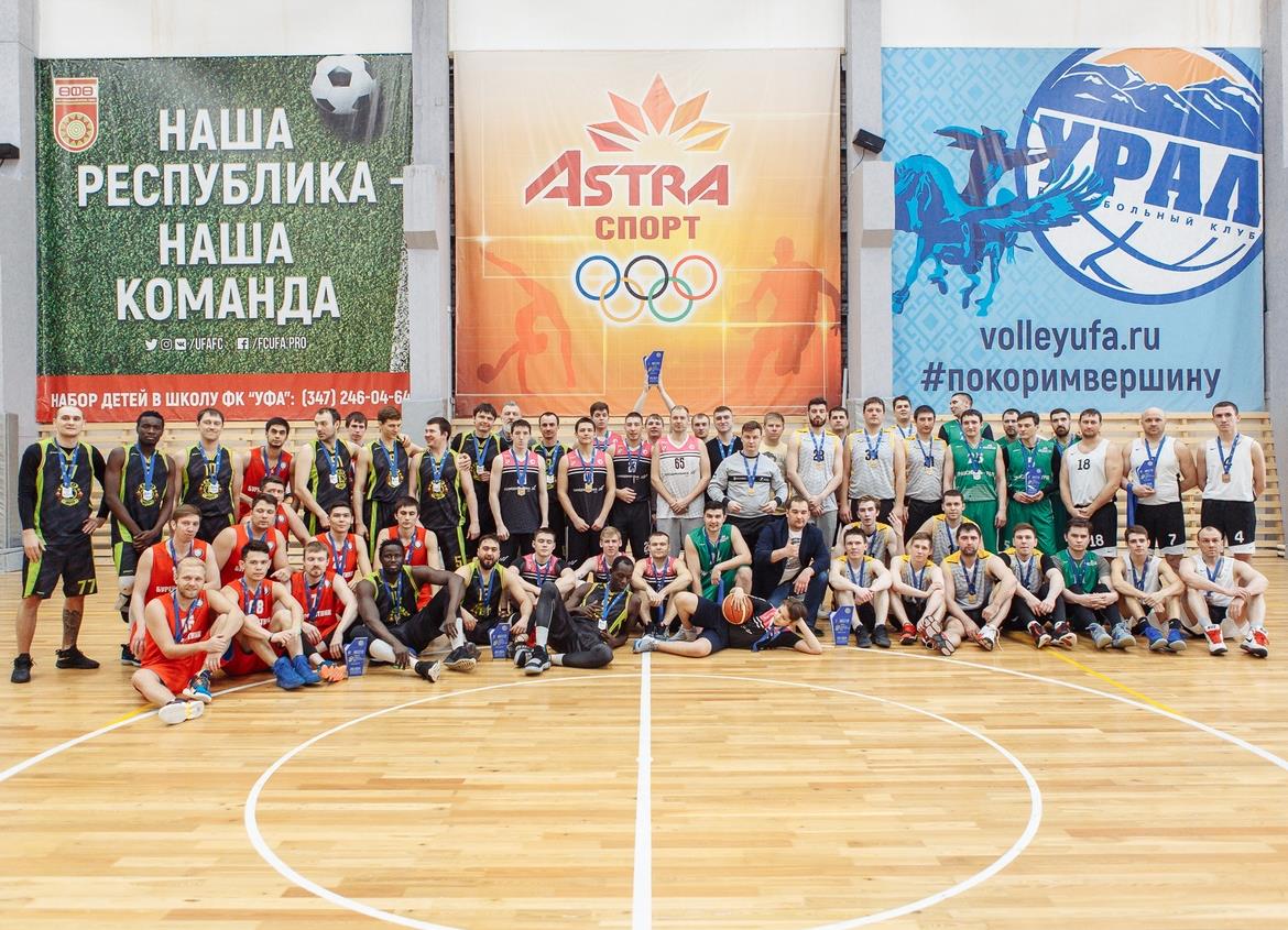 Уфимская баскетбольная лига приняла решение о досрочном завершении сезона
